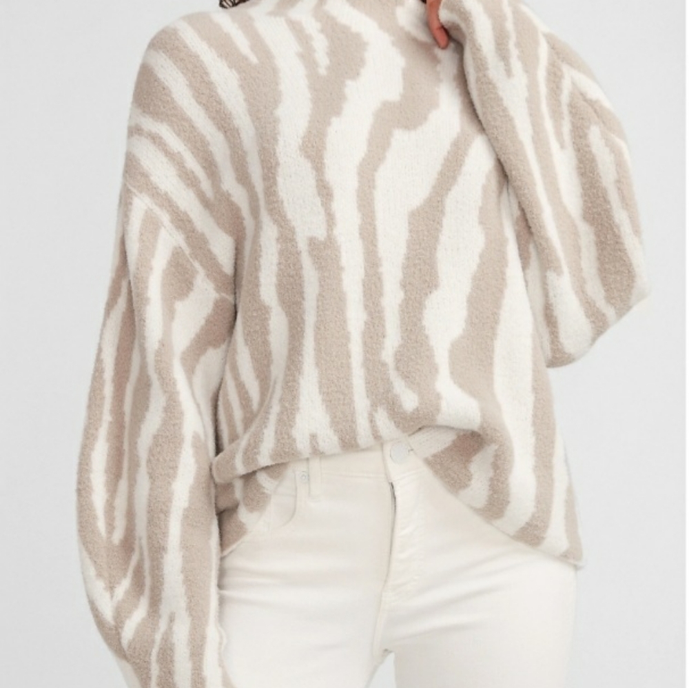 Express tiger print sweater